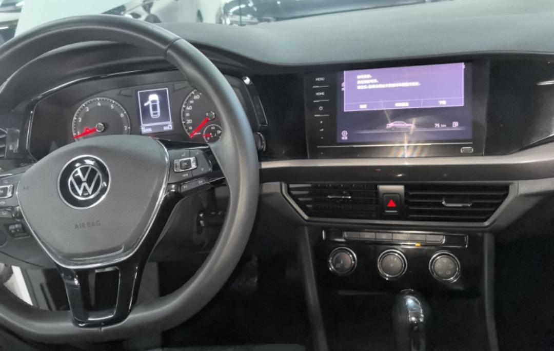 Volkswagen Bora 1.5L Automatic Comfort Intelligent Edition