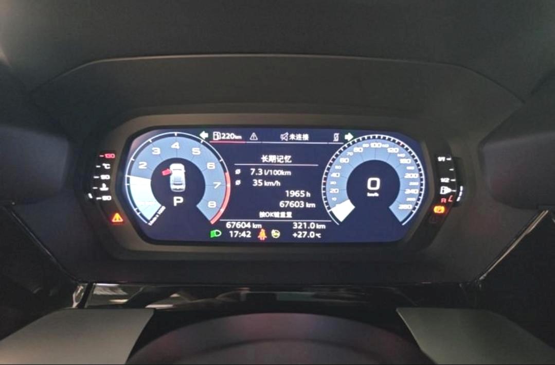 Audi A3L Limousine 35 TFSI