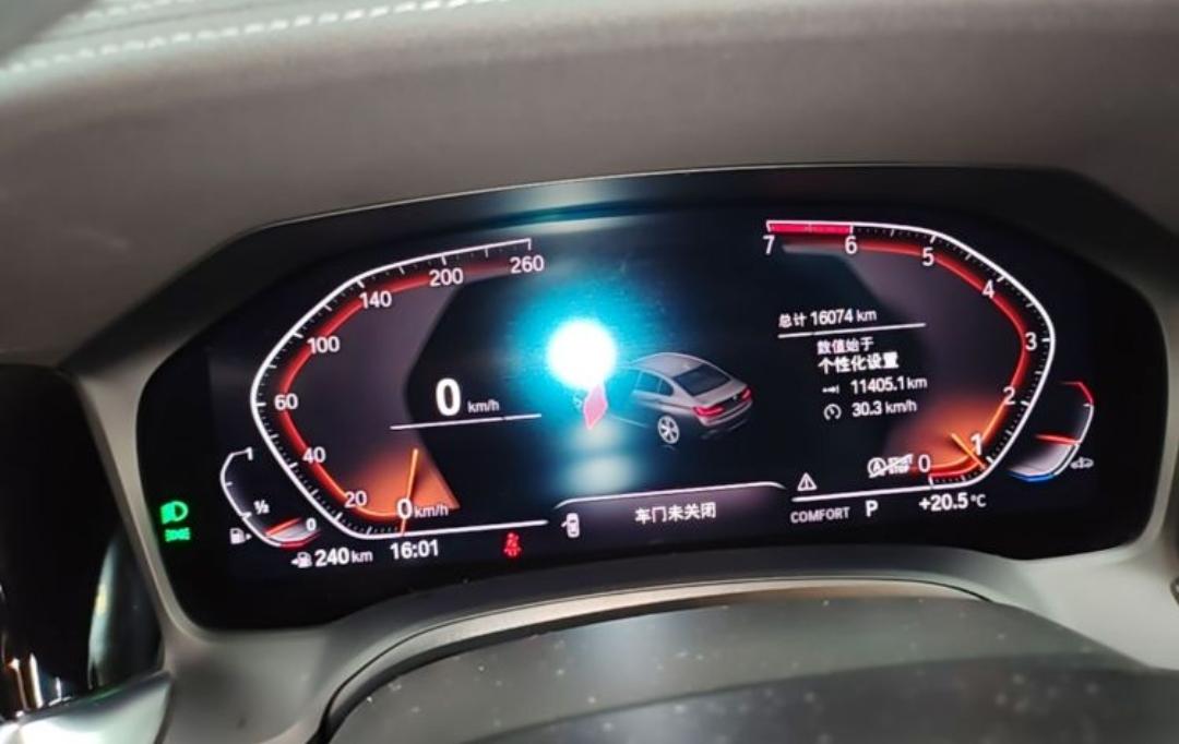 BMW 3 Series 320Li M Sport