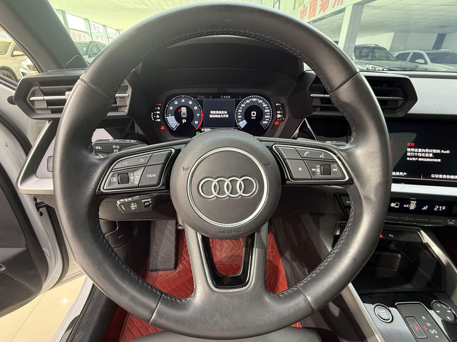 Audi A3L Limousine 35 TFSI