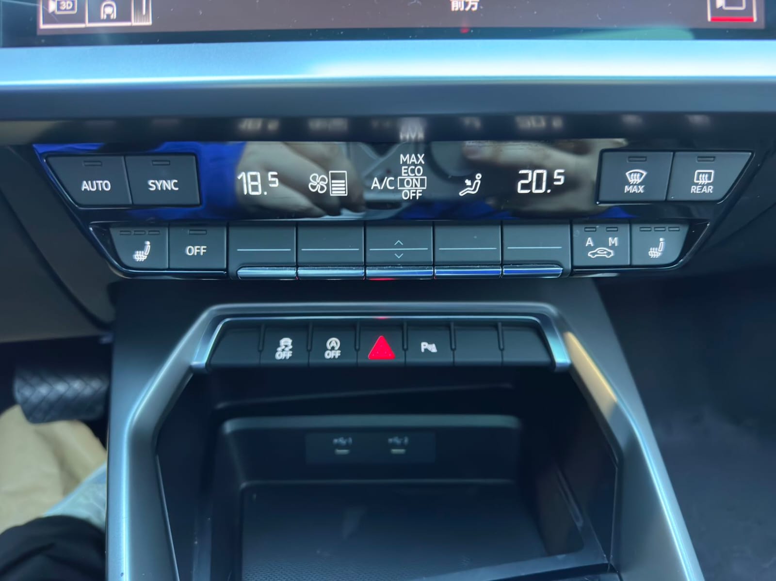 Audi A3L Limousine 35 TFSI