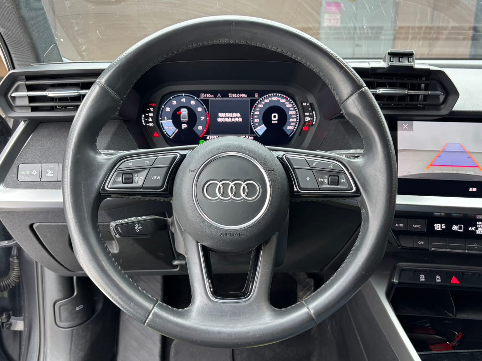 Audi A3L Limousine 35 TFSI Sport Edition
