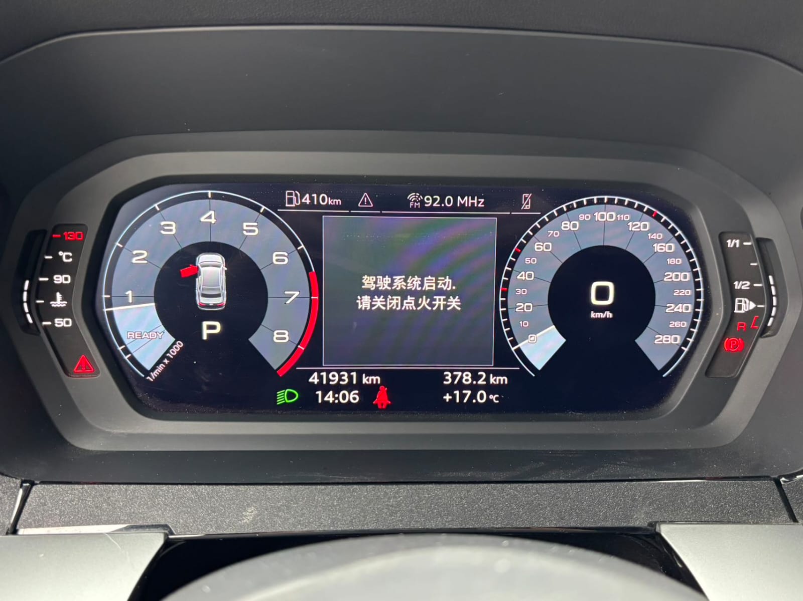 Audi A3L Limousine 35 TFSI Sport Edition