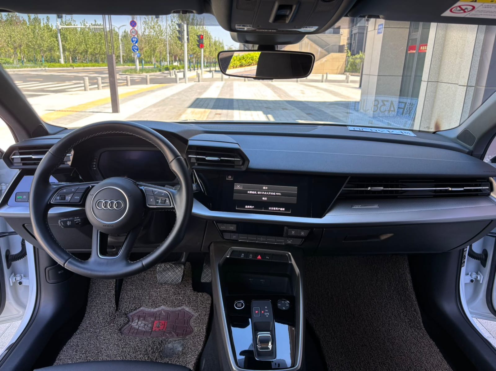 Audi A3L Limousine 35 TFSI