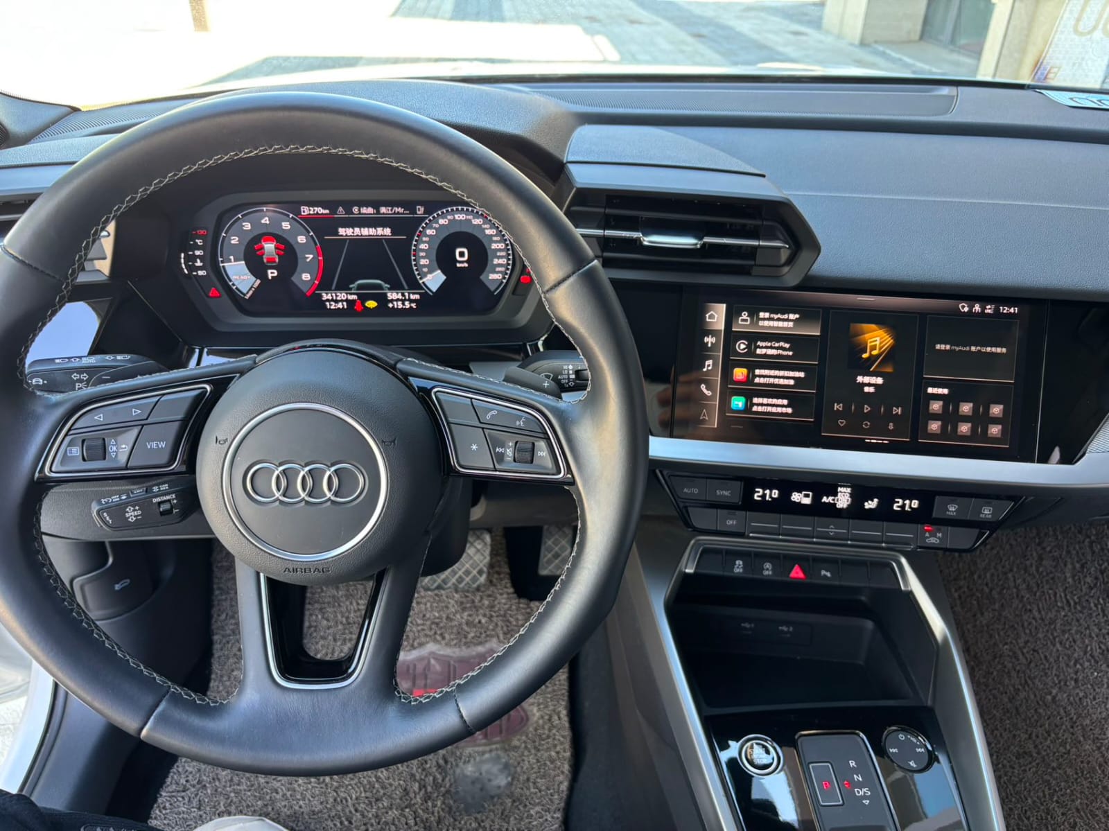 Audi A3L Limousine 35 TFSI
