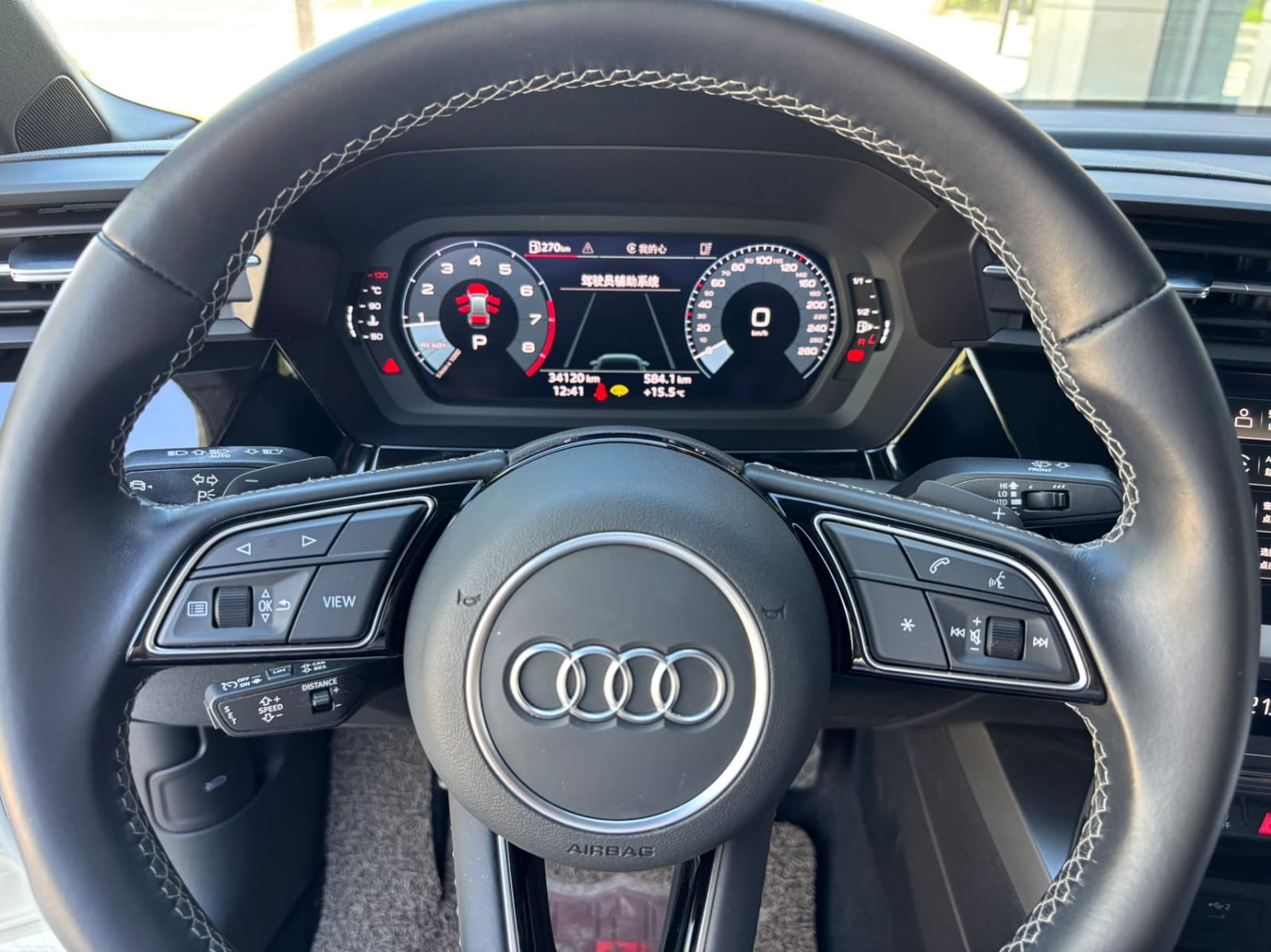 Audi A3L Limousine 35 TFSI