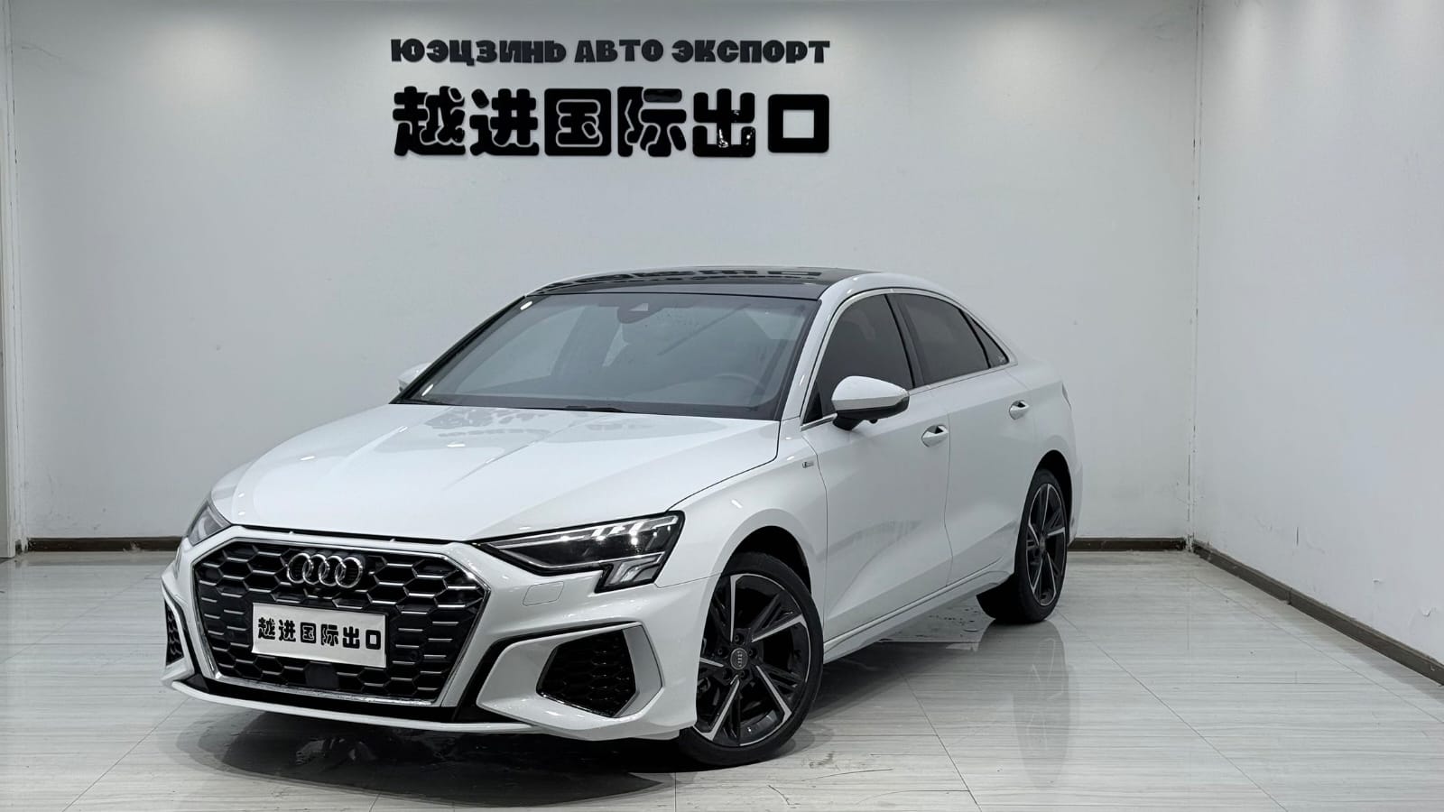 Audi A3L Limousine 35 TFSI Fashion Sport