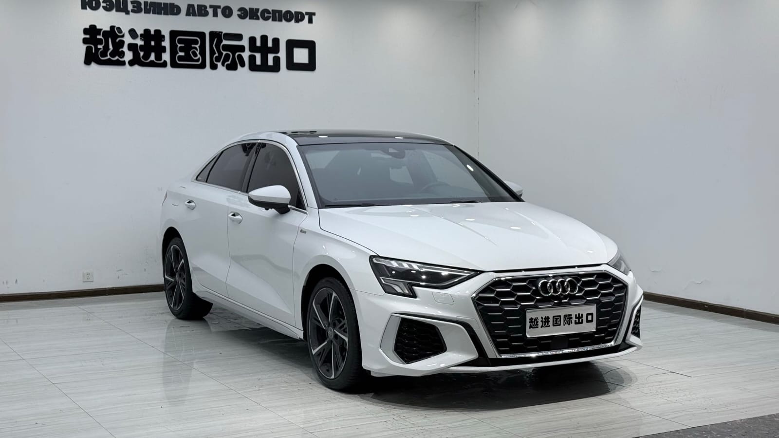 Audi A3L Limousine 35 TFSI Fashion Sport