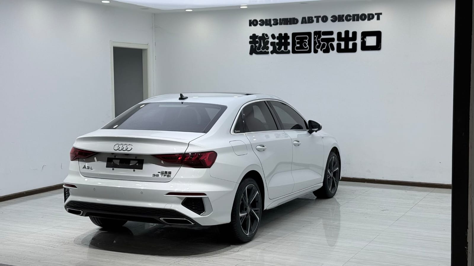 Audi A3L Limousine 35 TFSI Fashion Sport