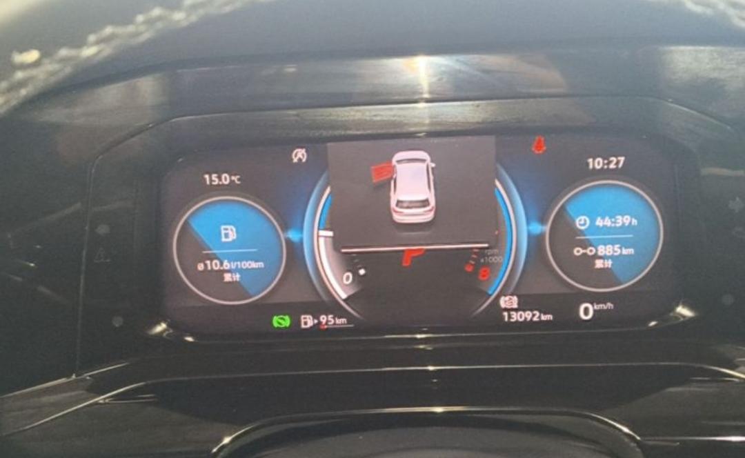 Volkswagen Golf 280TSI DSG R-Line