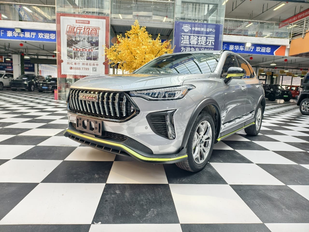 Haval Chitu 1.5T