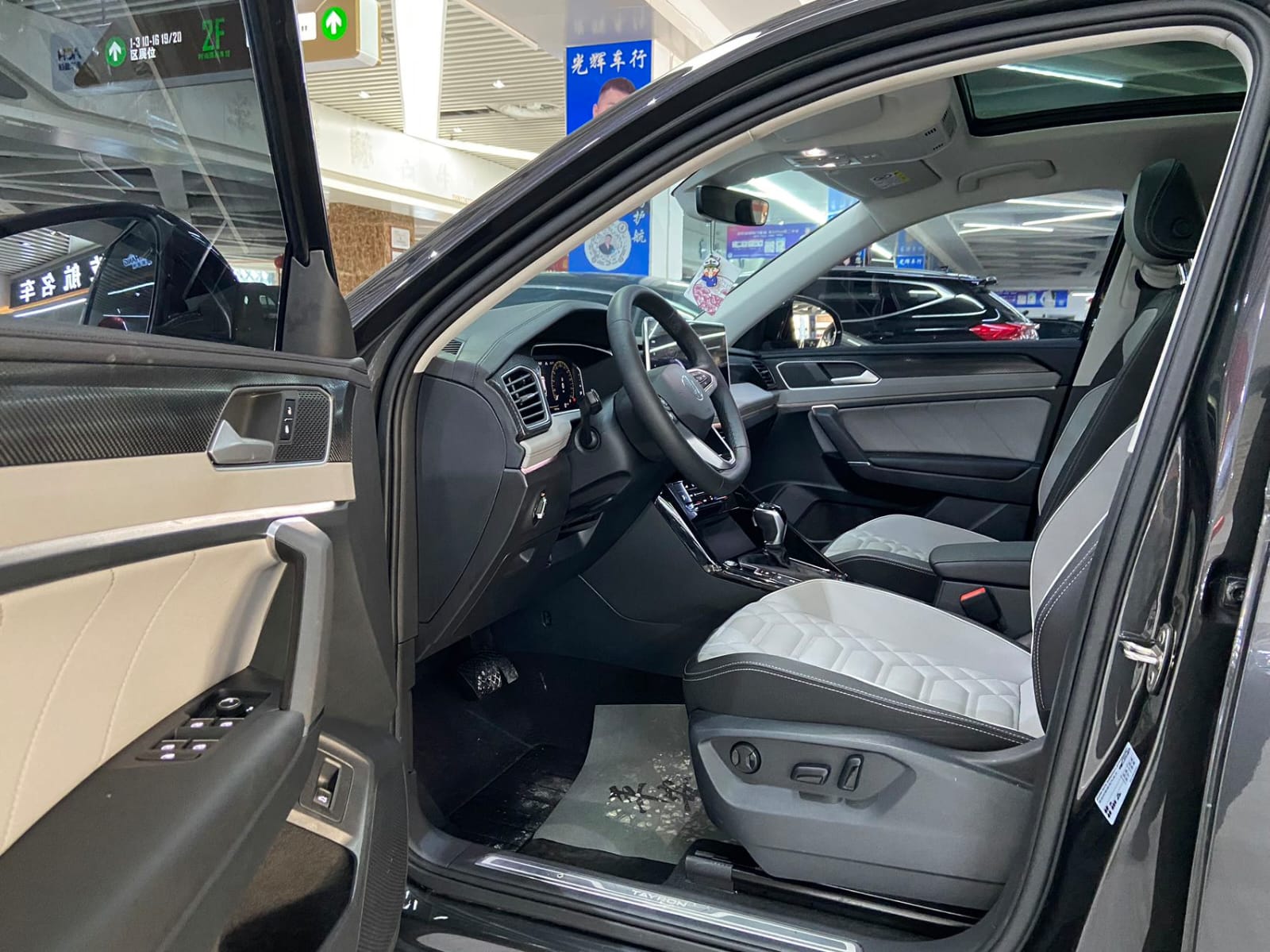 Volkswagen Tayron 280TSI Deluxe PLUS Premium Edition