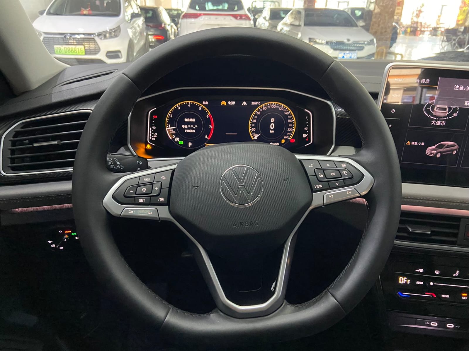 Volkswagen Tayron 280TSI Deluxe PLUS Premium Edition