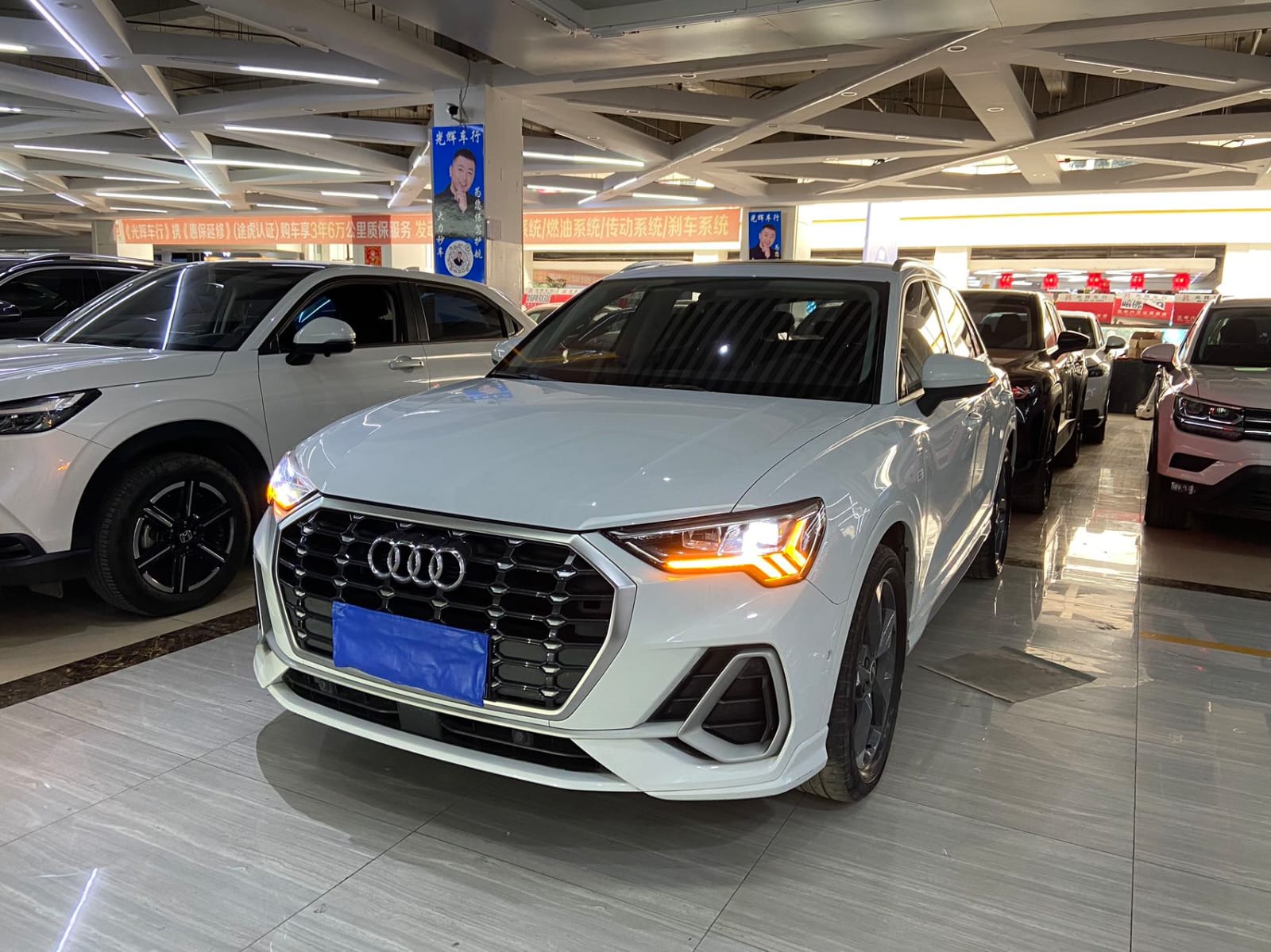 Audi Q3 35 TFSI