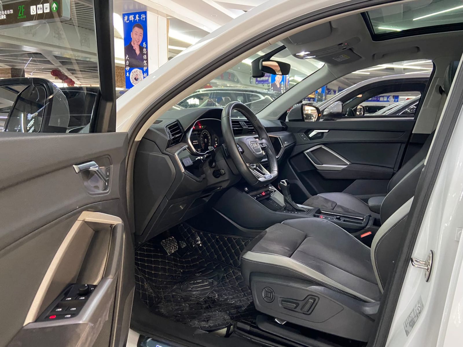 Audi Q3 35 TFSI