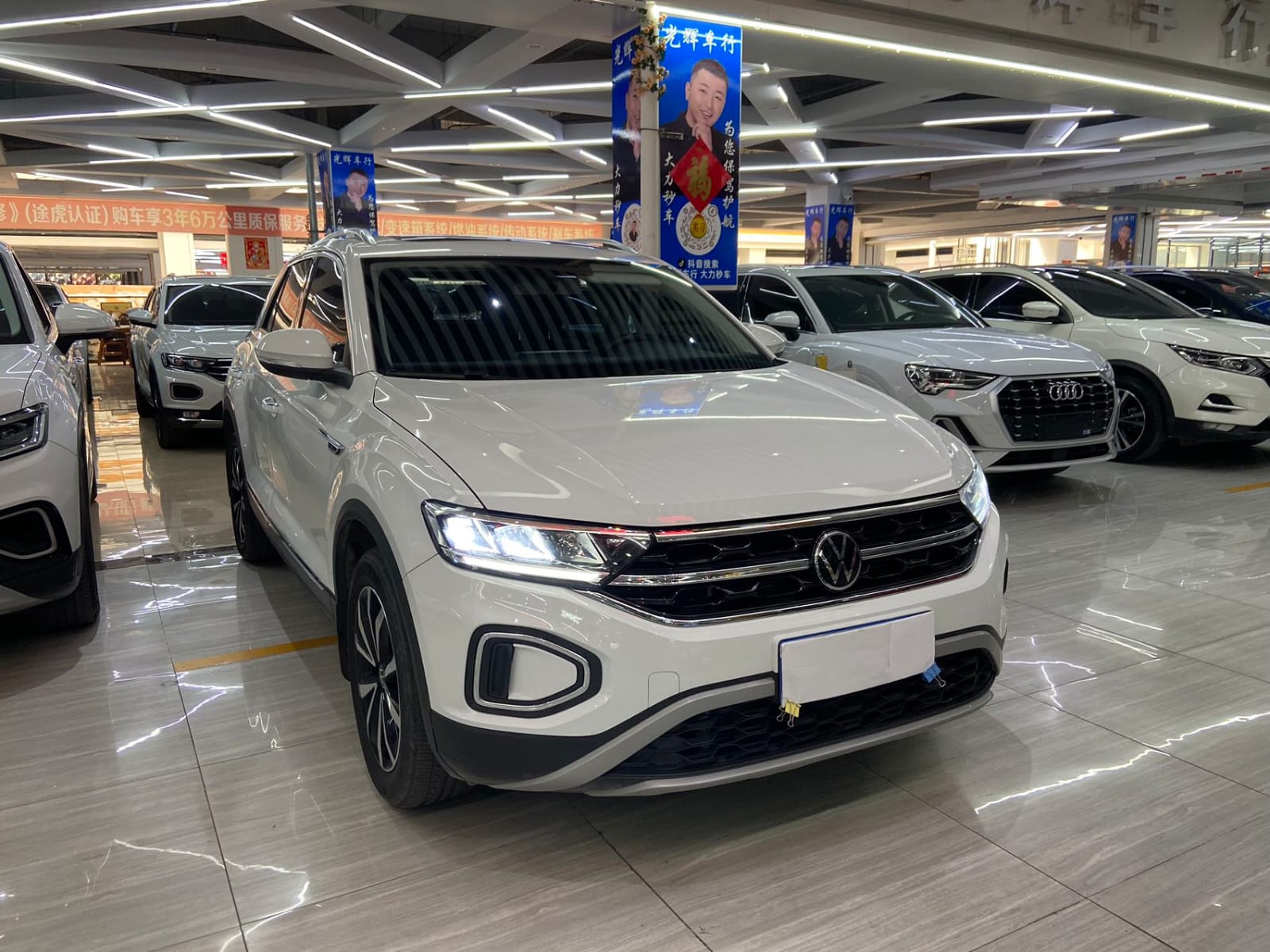 Volkswagen T-Roc Tango 280TSI DSG Time Edition