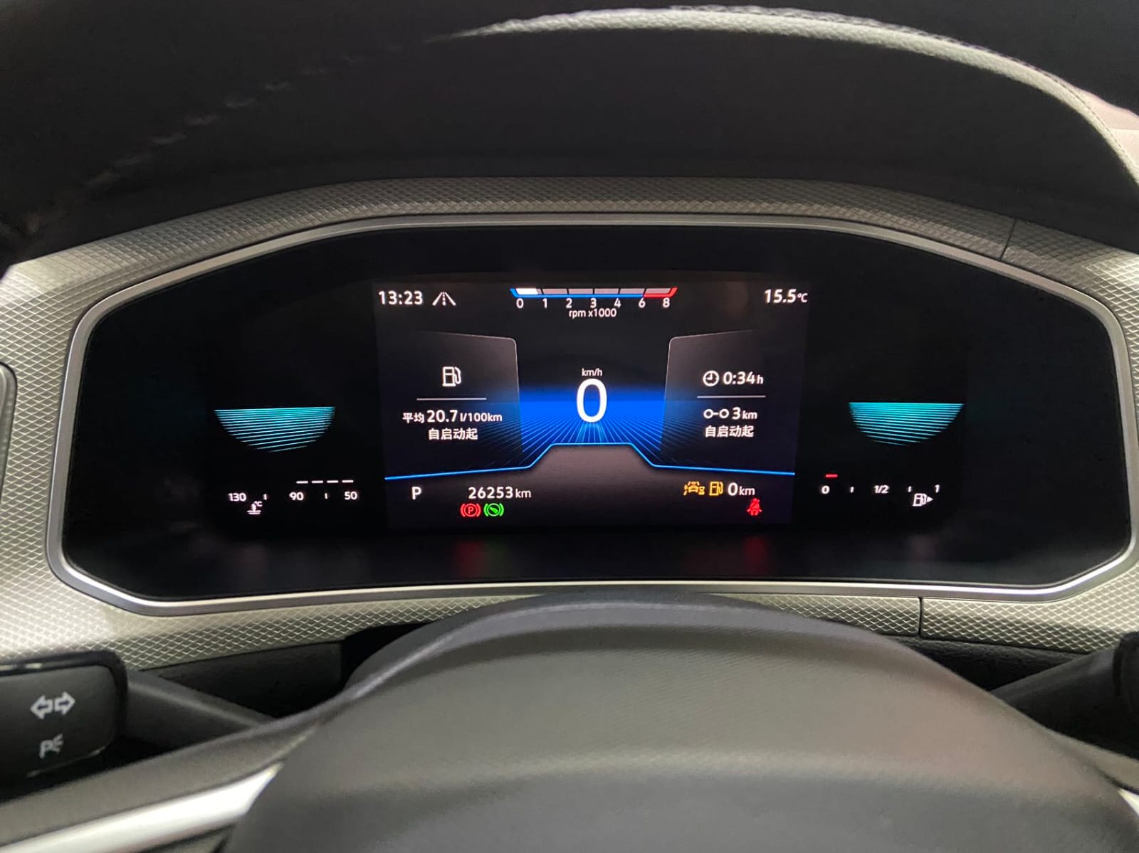 Volkswagen T-Roc Tango 280TSI DSG Time Edition