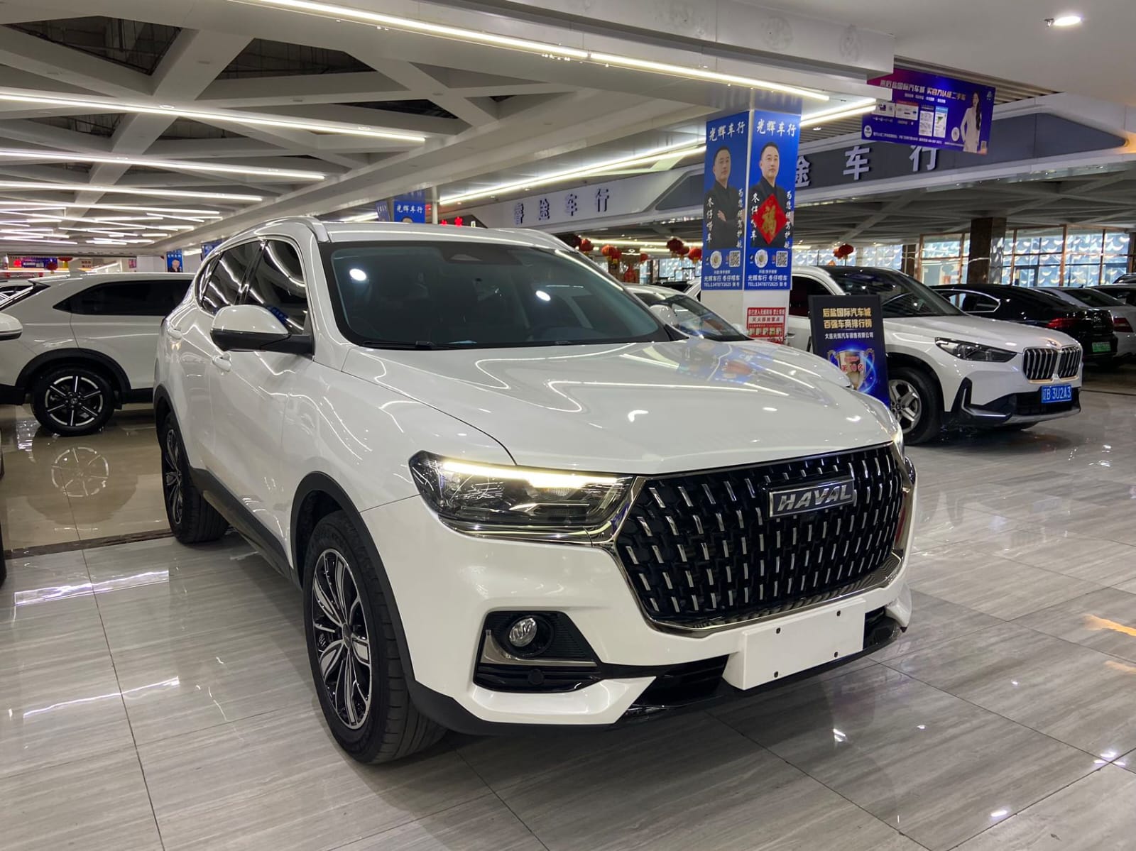 Haval H6 National Trend 1.5T Automatic Champion Edition