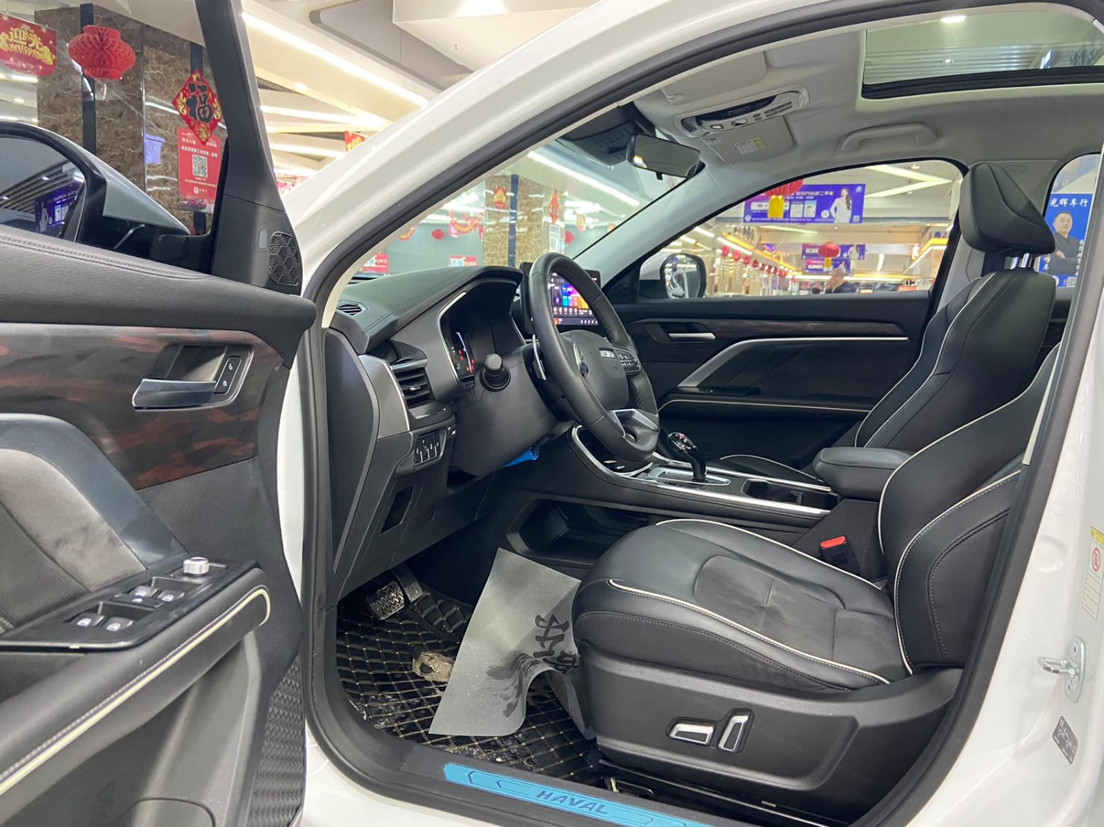 Haval H6 National Trend 1.5T Automatic Champion Edition