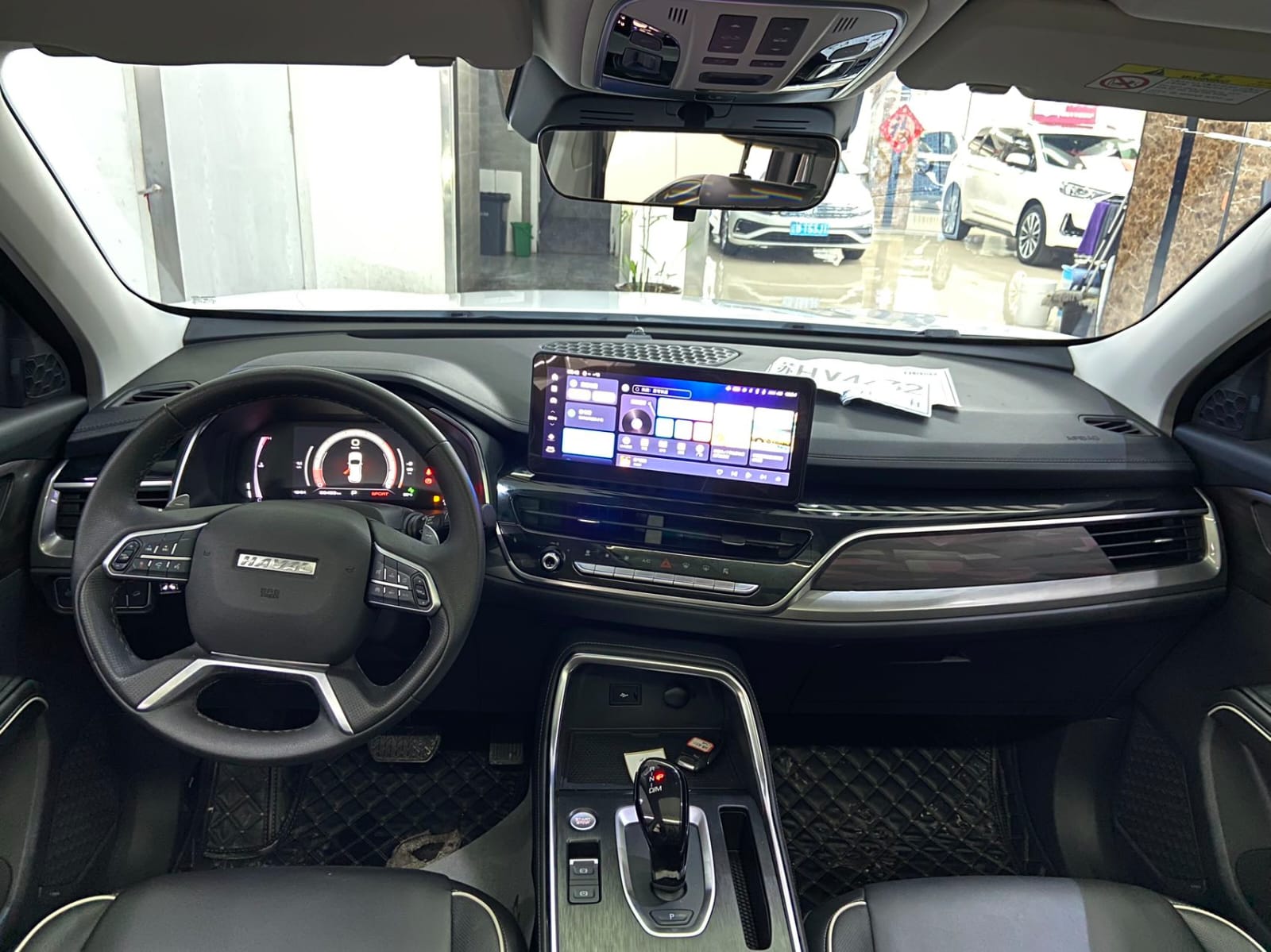 Haval H6 National Trend 1.5T Automatic Champion Edition