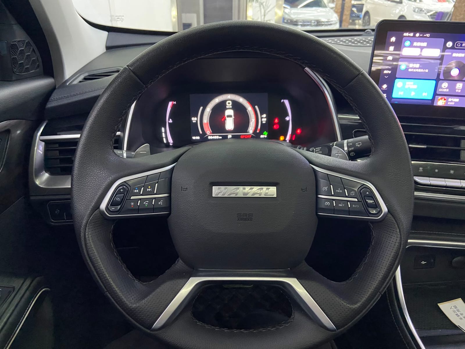 Haval H6 National Trend 1.5T Automatic Champion Edition