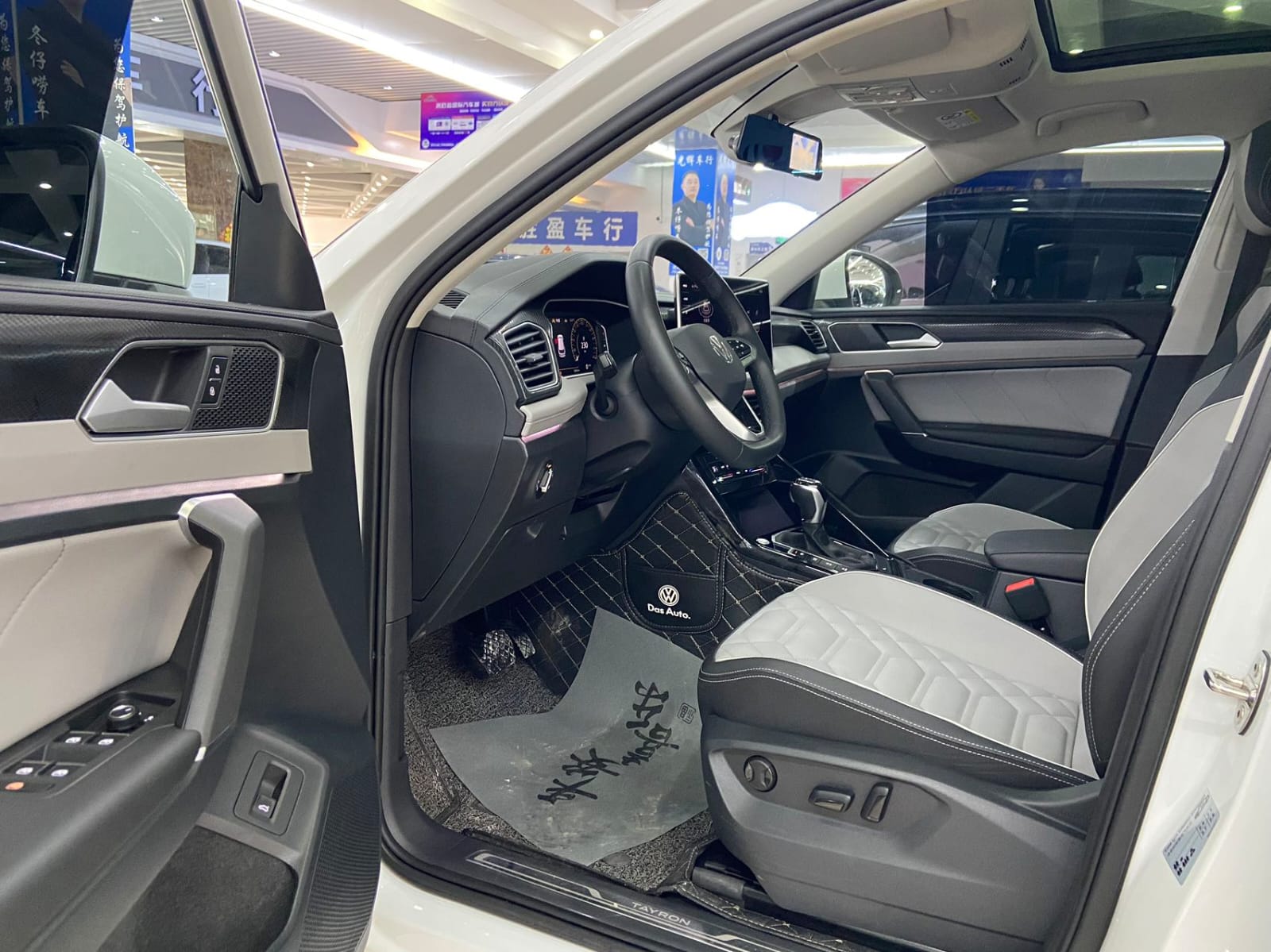 Volkswagen Tayron 280TSI Deluxe PLUS Premium Edition