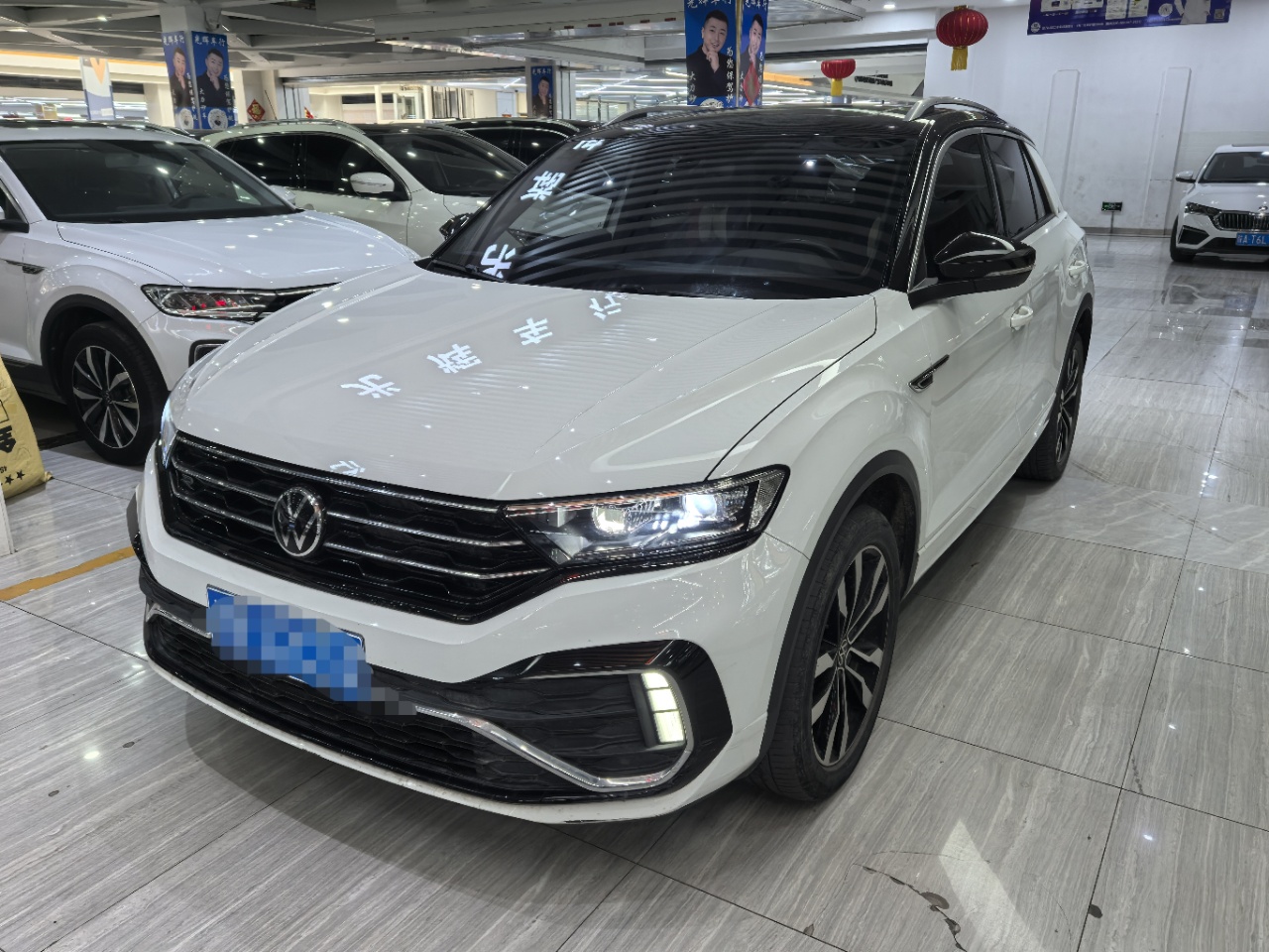 Volkswagen T-Roc Tango 280TSI DSG R-Line Pro PLUS