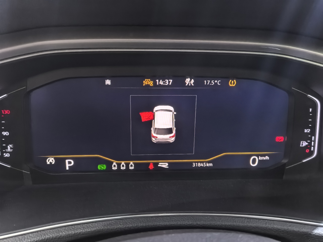 Volkswagen T-Roc Tango 280TSI DSG R-Line Pro PLUS
