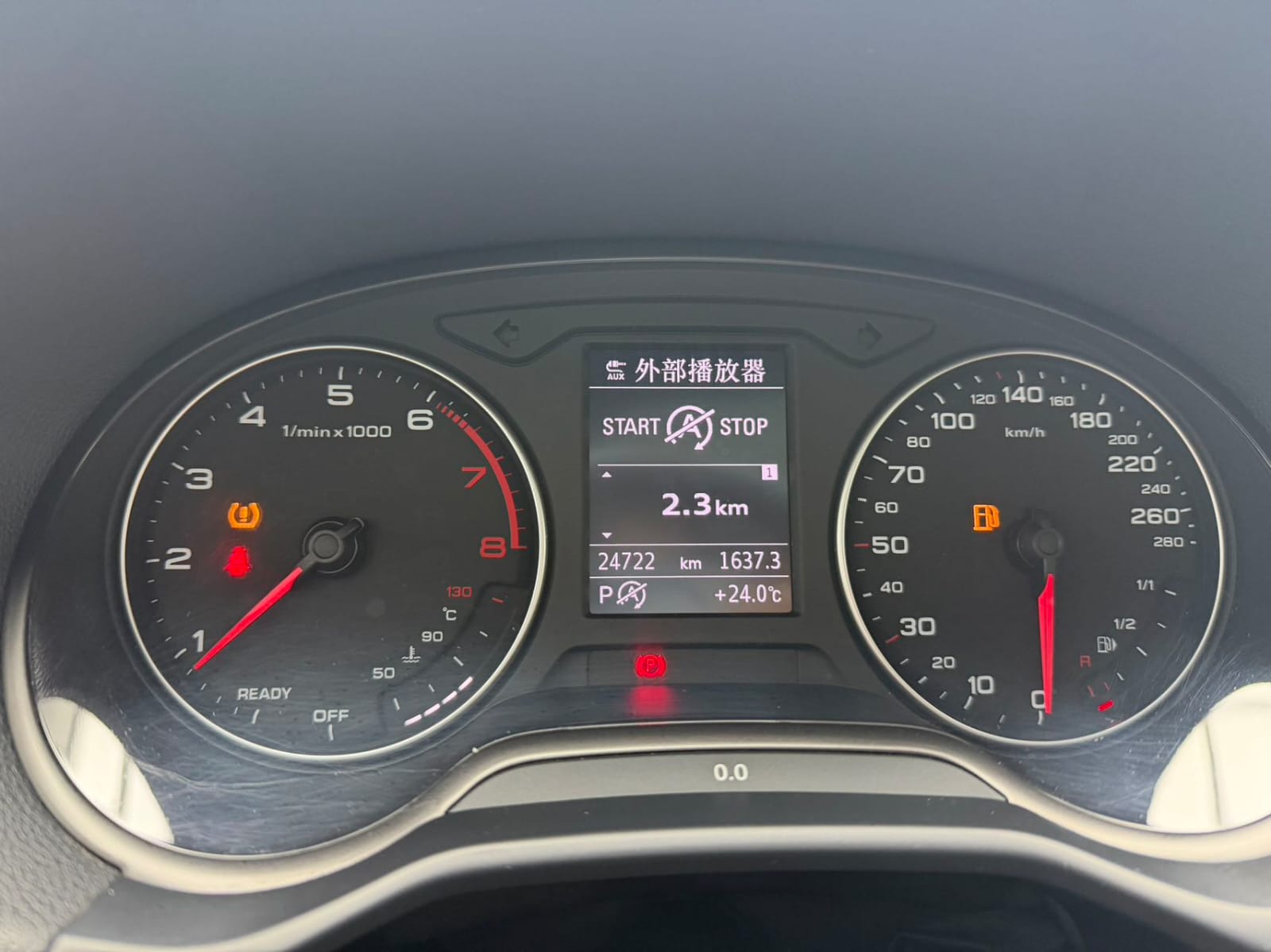 Audi Q2L 35 TFSI Elegant Style Edition