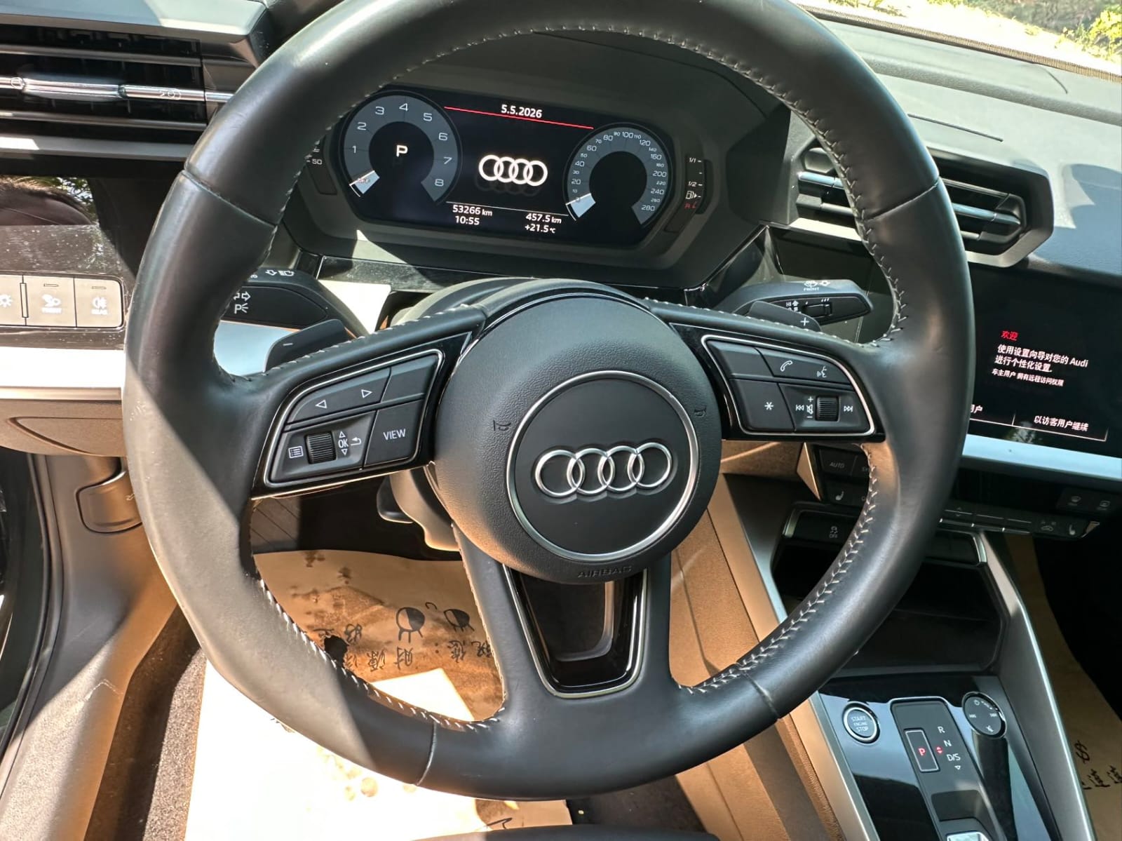 Audi A3L Limousine 35 TFSI