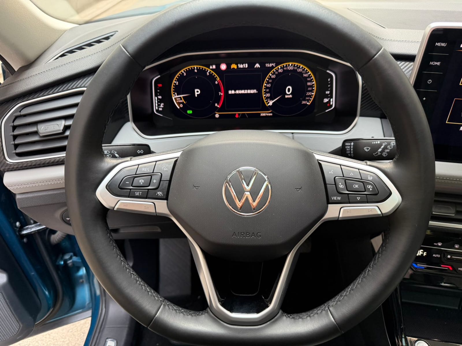 Volkswagen Tayron 280TSI Deluxe PLUS Premium Edition