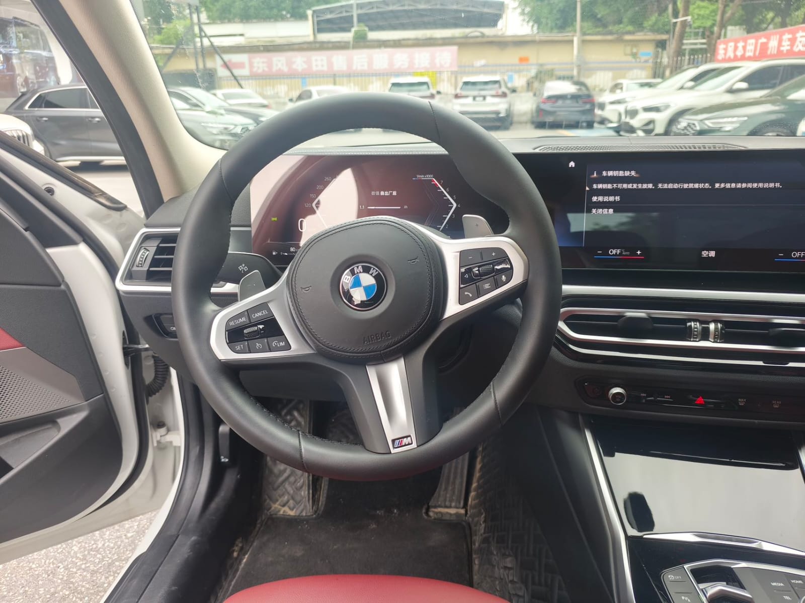 BMW 3 Series 320Li M Sport