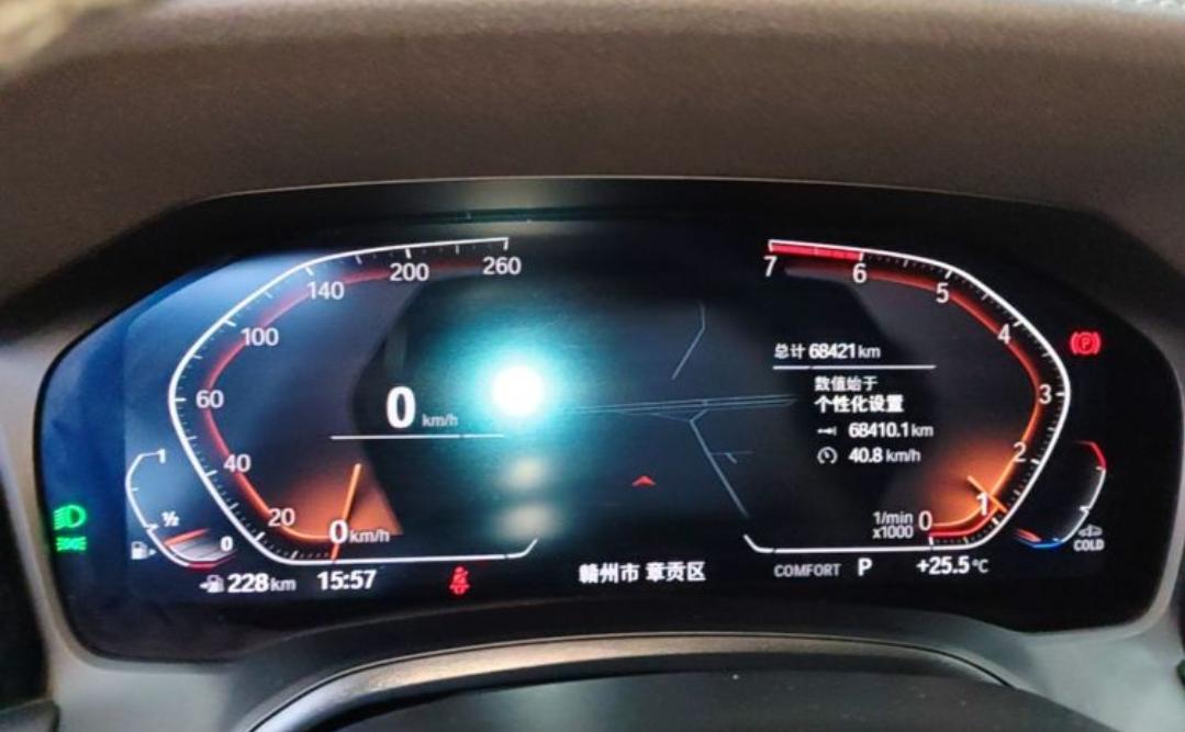 BMW 3 Series 2021 320Li M