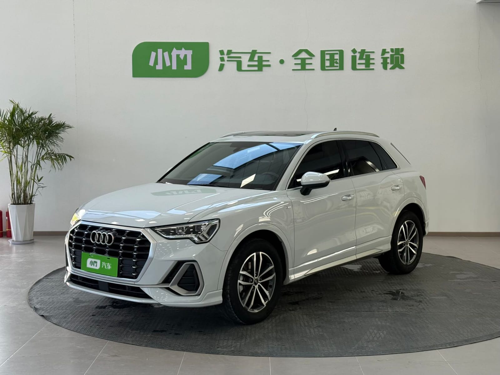 Audi Q3 35 TFSI