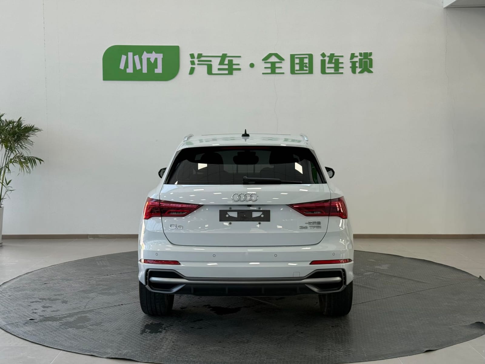 Audi Q3 35 TFSI