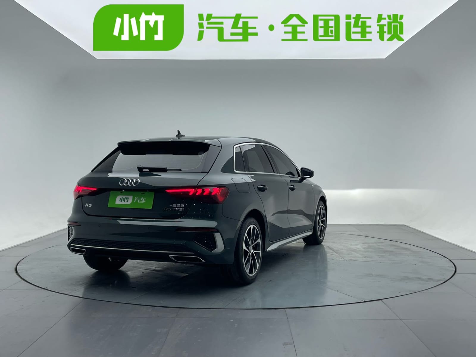 Audi A3 Sportback 35 TFSI