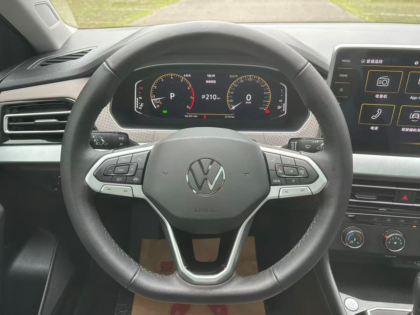 Volkswagen Lavida 1.5L Automatic 5 Million Edition