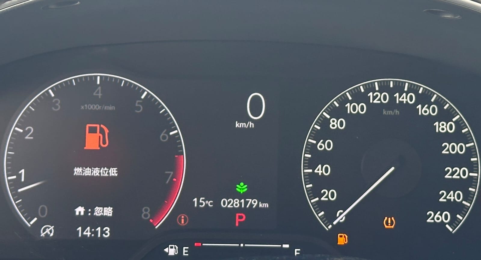 Honda Civic 180TURBO 1.5T CVT