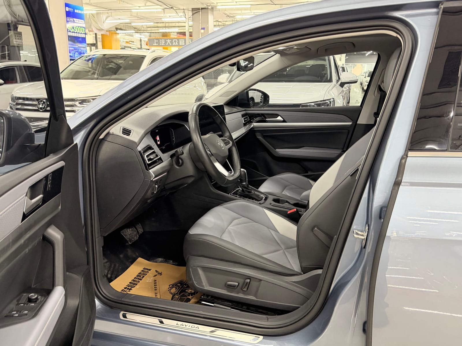 Volkswagen Lavida 280TSI DSG
