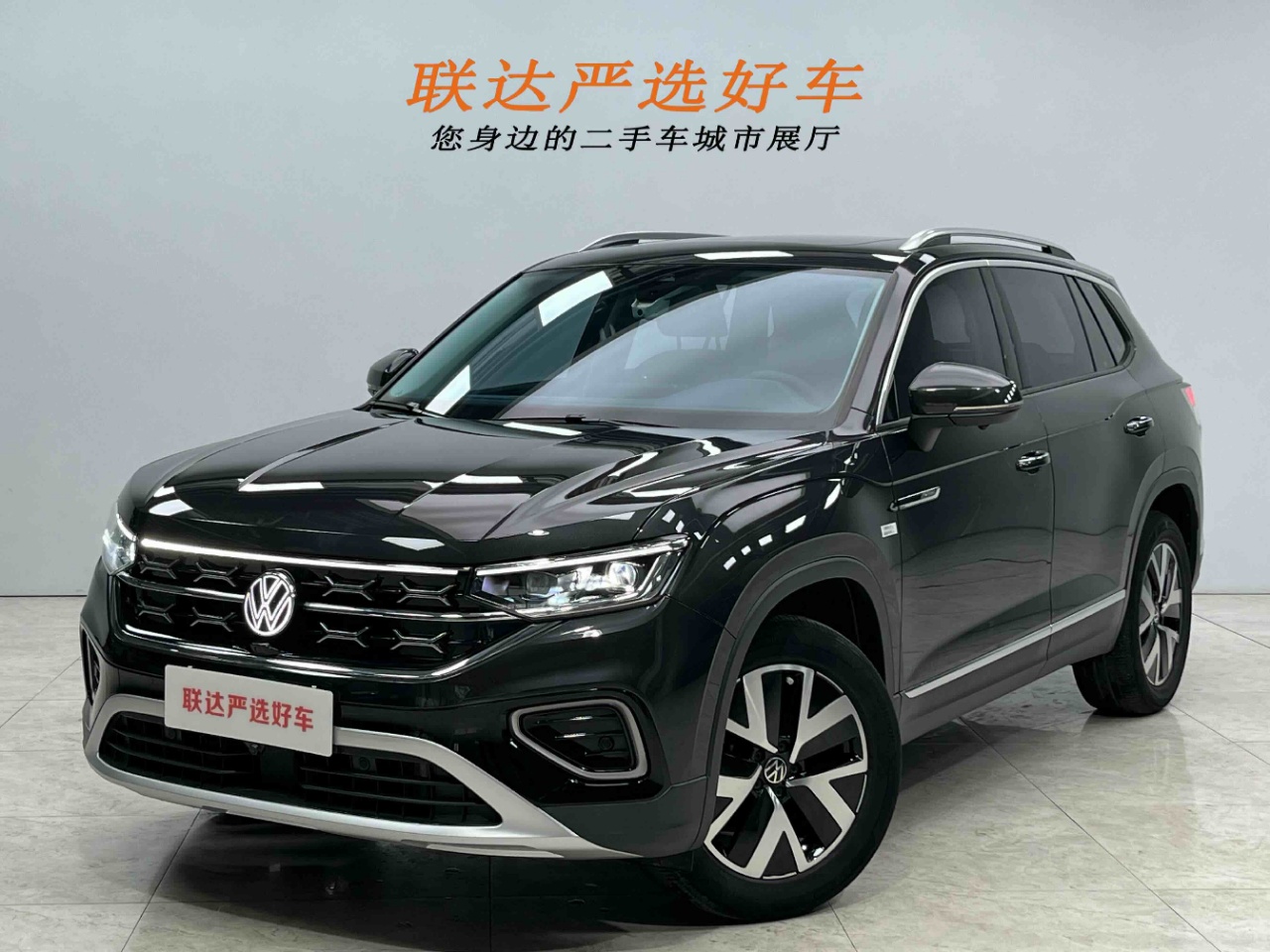 Volkswagen Tayron 280TSI Deluxe Plus Premium Edition