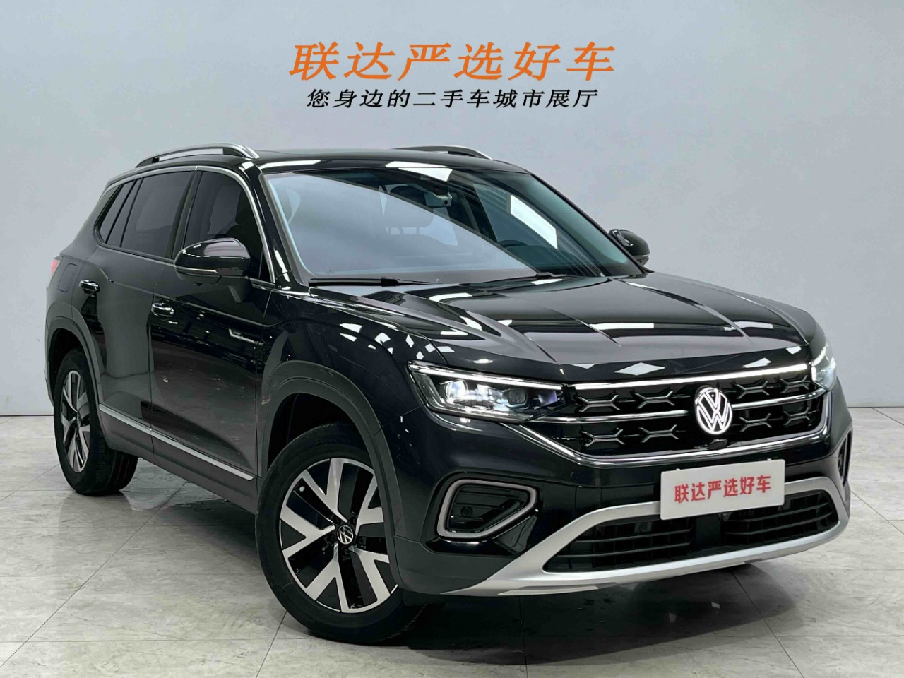 Volkswagen Tayron 280TSI Deluxe Plus Premium Edition