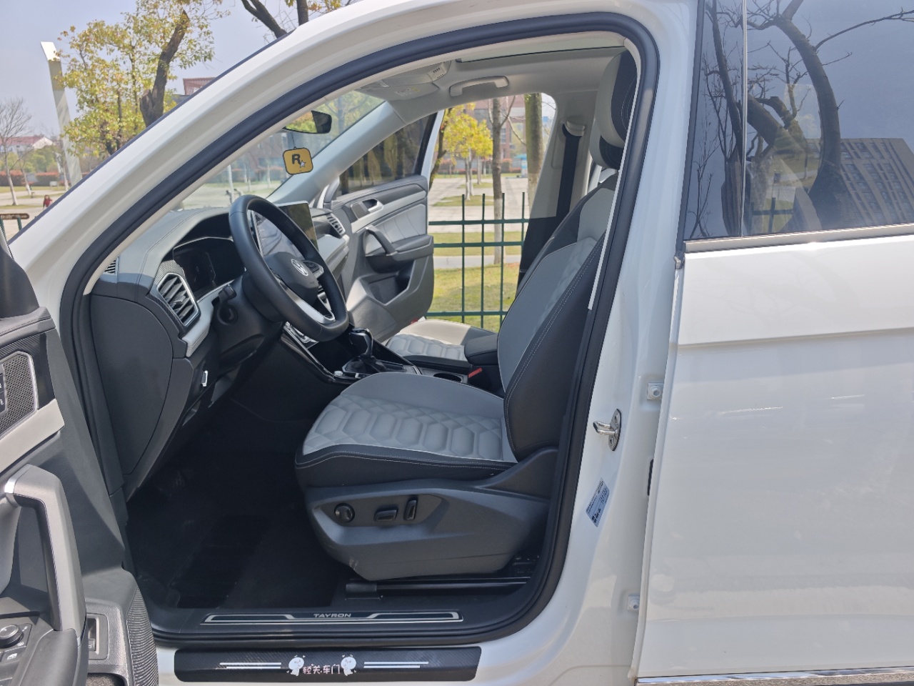 Volkswagen Tayron 280TSI