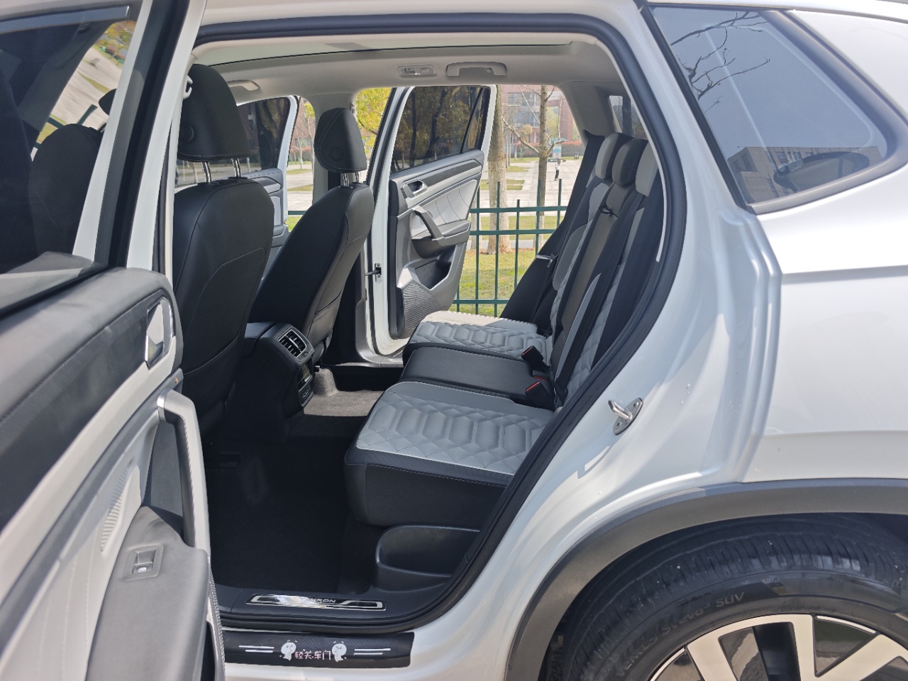 Volkswagen Tayron 280TSI