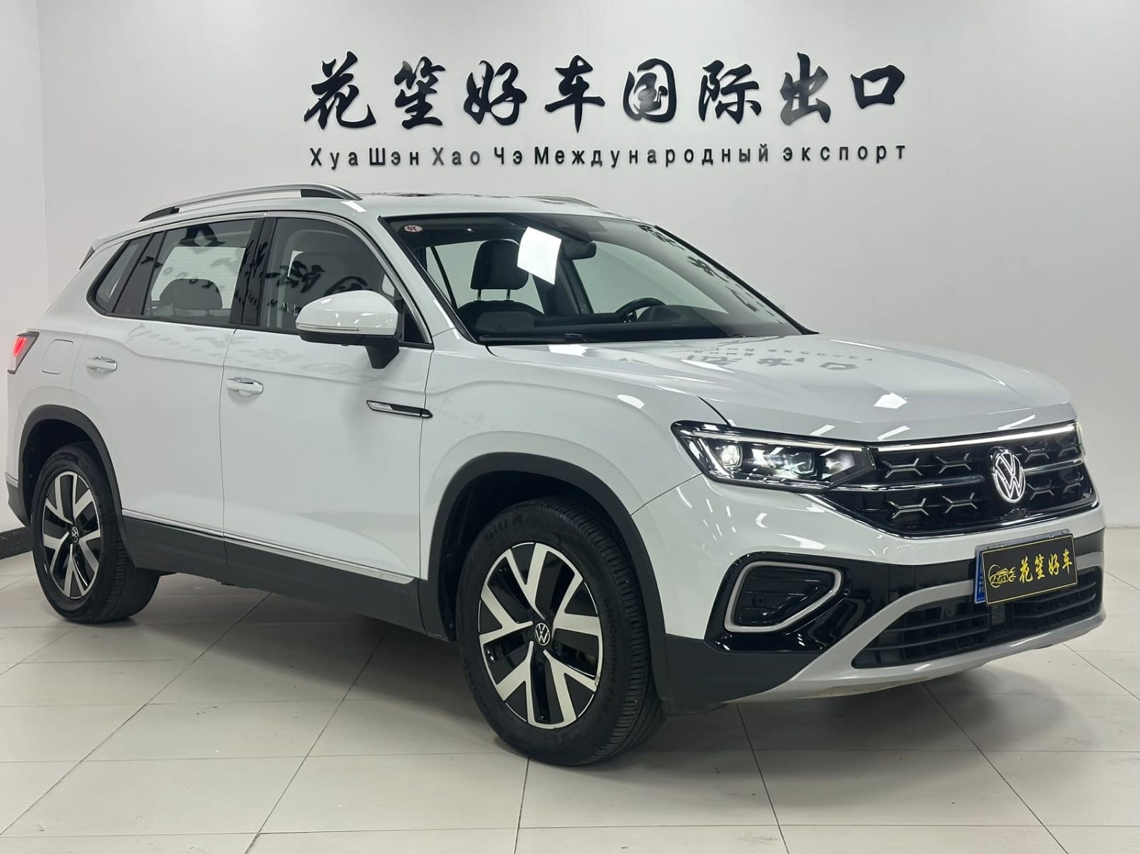 Volkswagen Tayron 280TSI Deluxe Plus Premium Edition
