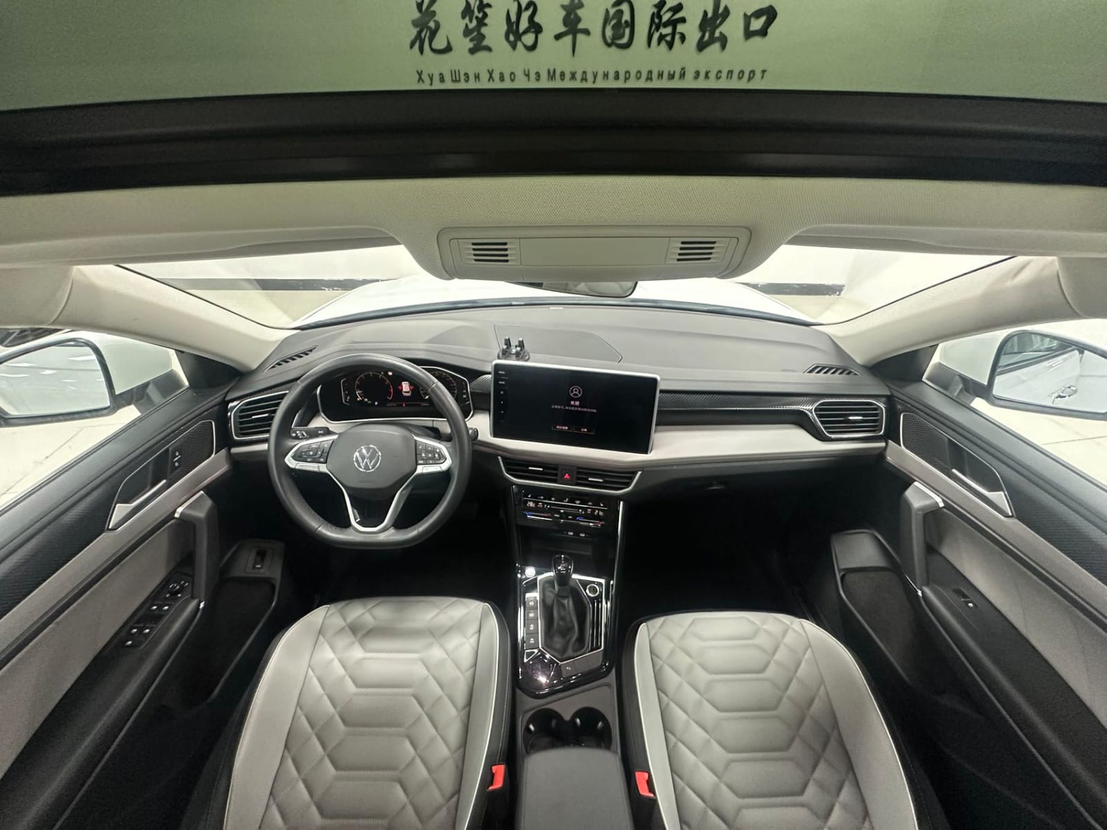 Volkswagen Tayron 280TSI Deluxe Plus Premium Edition