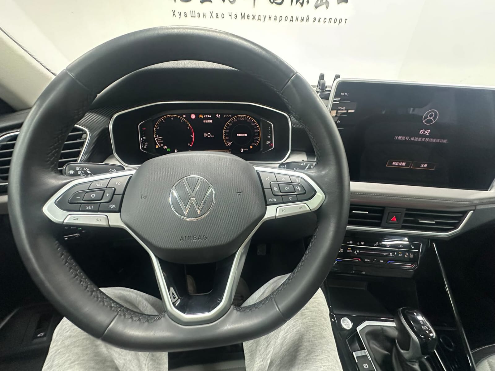 Volkswagen Tayron 280TSI Deluxe Plus Premium Edition