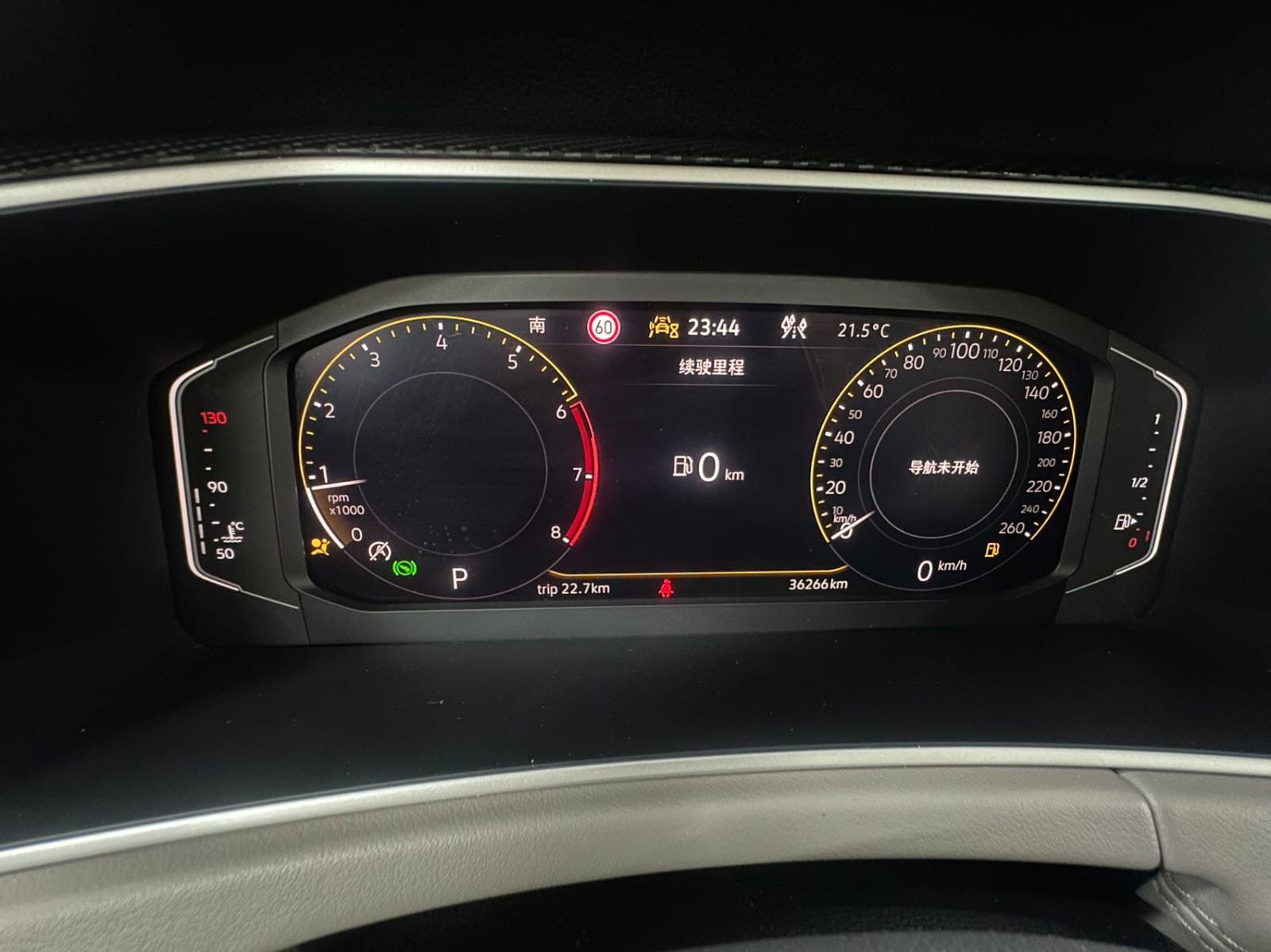 Volkswagen Tayron 280TSI Deluxe Plus Premium Edition