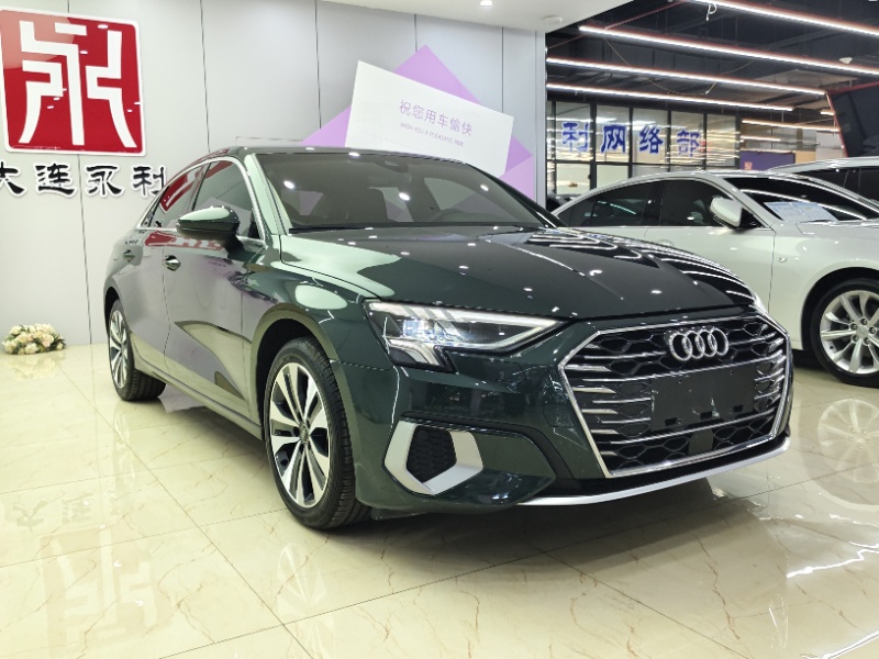 Audi A3L Limousine 35 TFSI