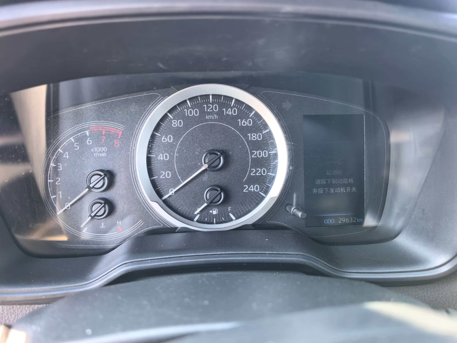 Toyota Levin 185T CVT Sport Edition