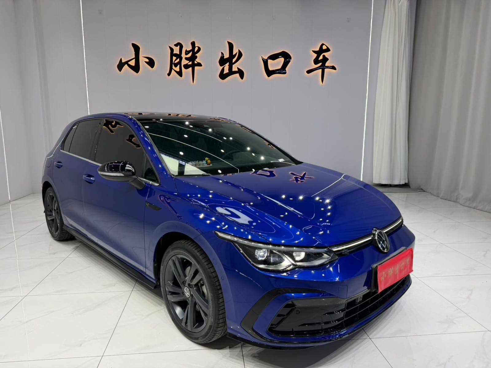 Volkswagen Golf 280TSI DSG R-Line